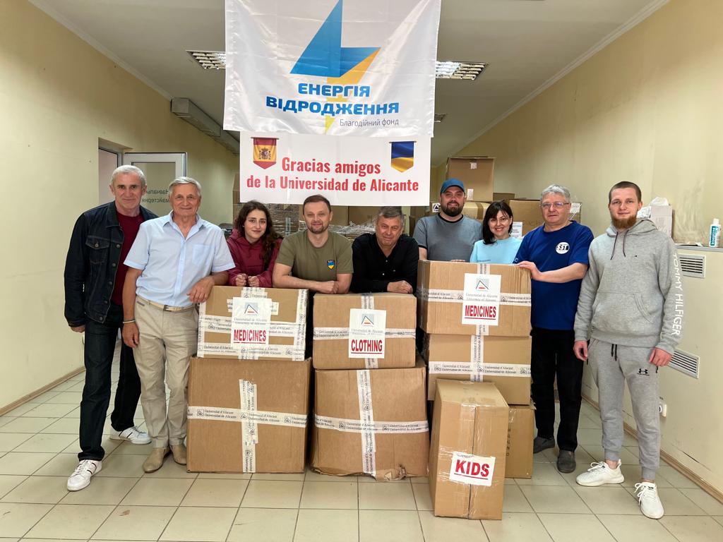 Центру з надання допомоги внутрішньо переміщеним особам