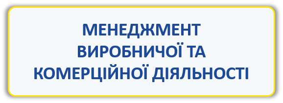 073 мвкд