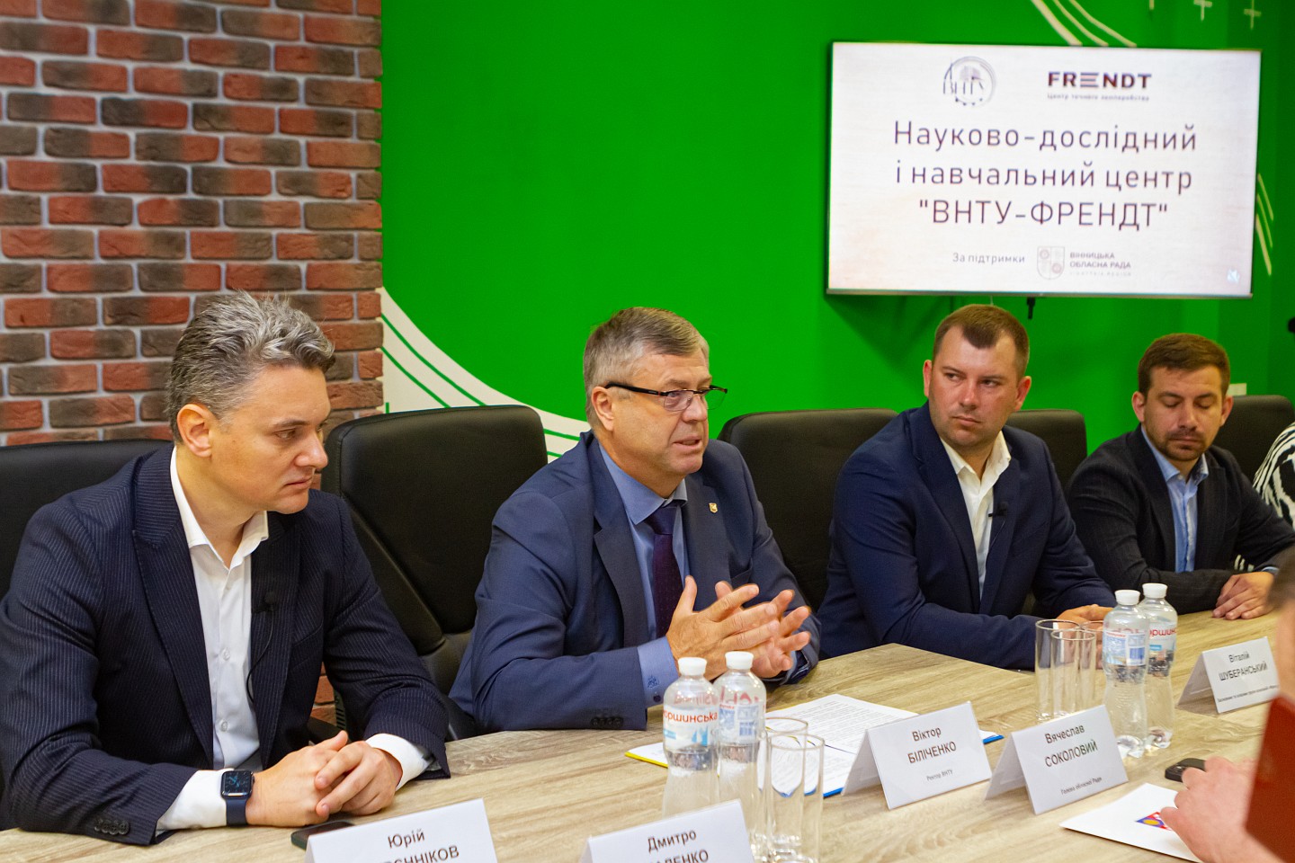 Віктор Біліченко
