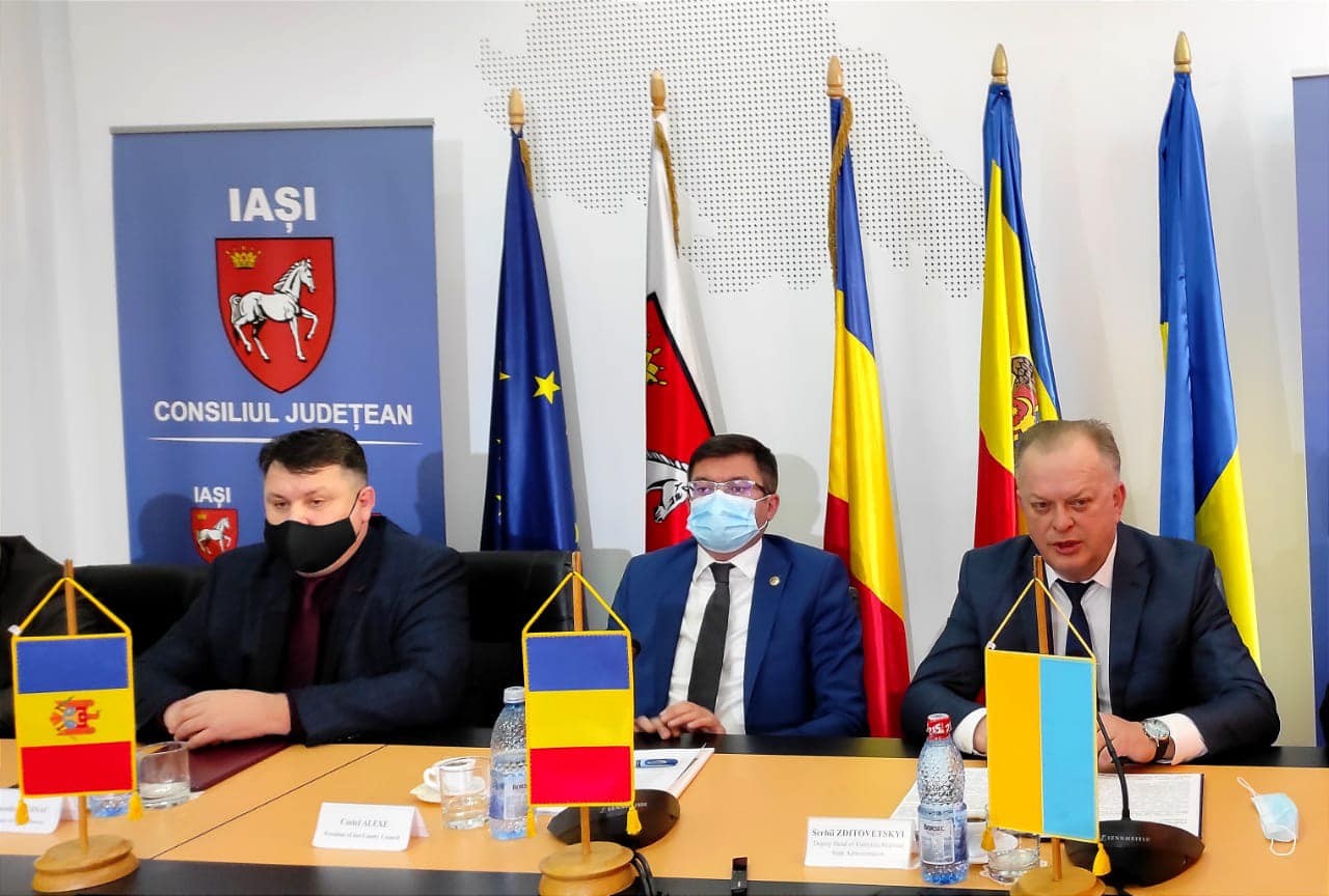 Україна - Румунія - Молдова