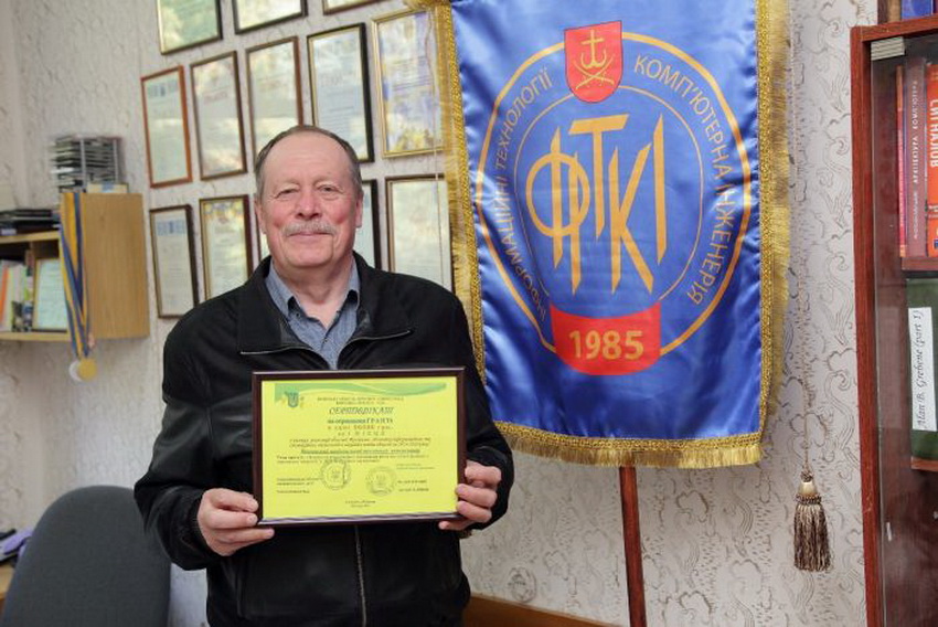 Азаров