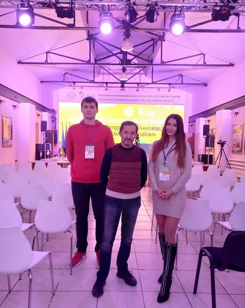 Представники команди MOVABLE SMART HEATERS на Sikorsky Challenge у Києві