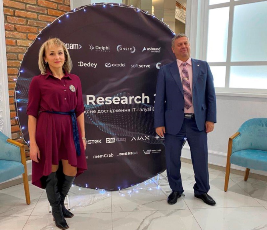 У Вінниці вперше досліджують ІТ-індустрію міста. IT VN Research-2021