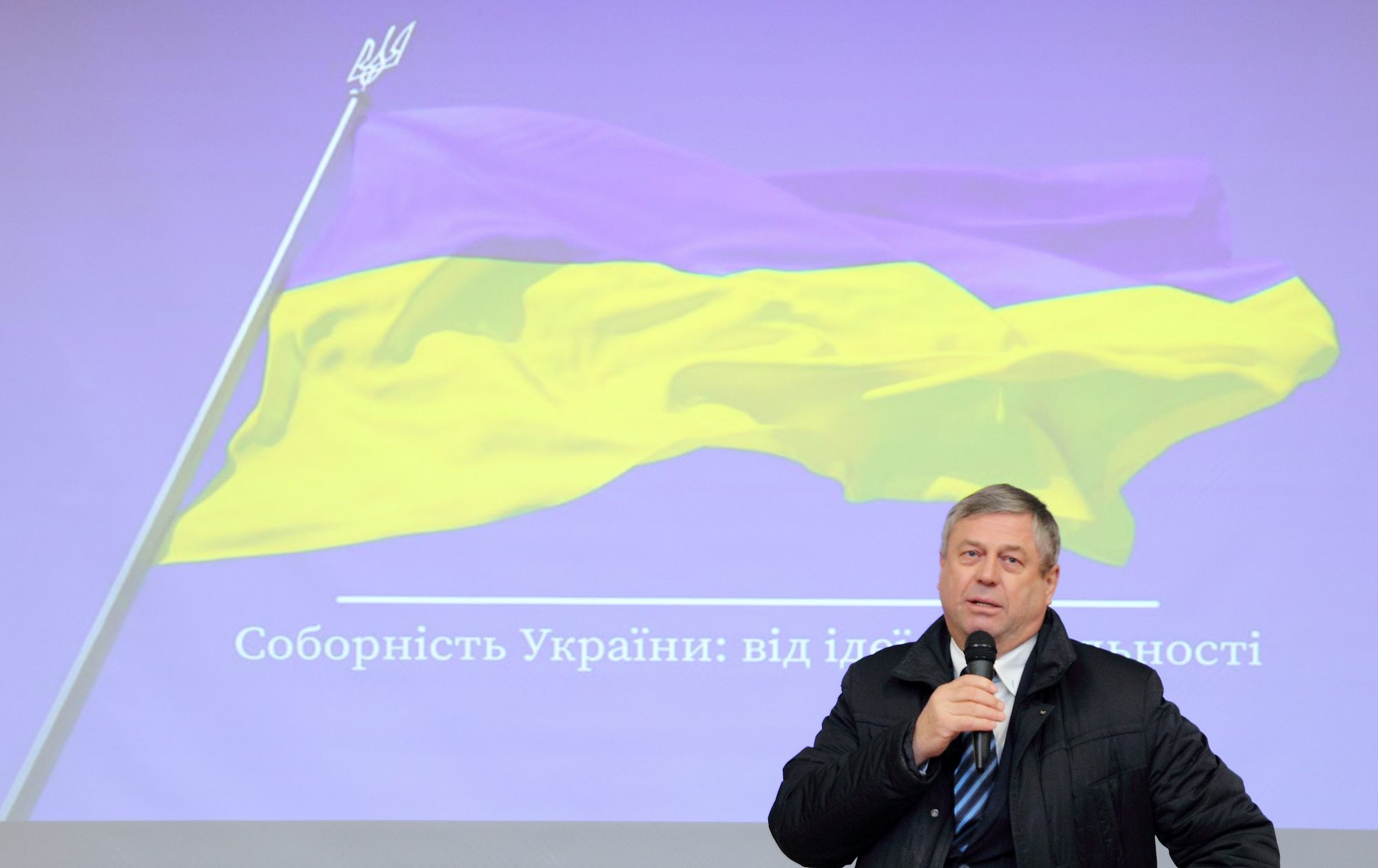 День Соборності України у ВНТУ