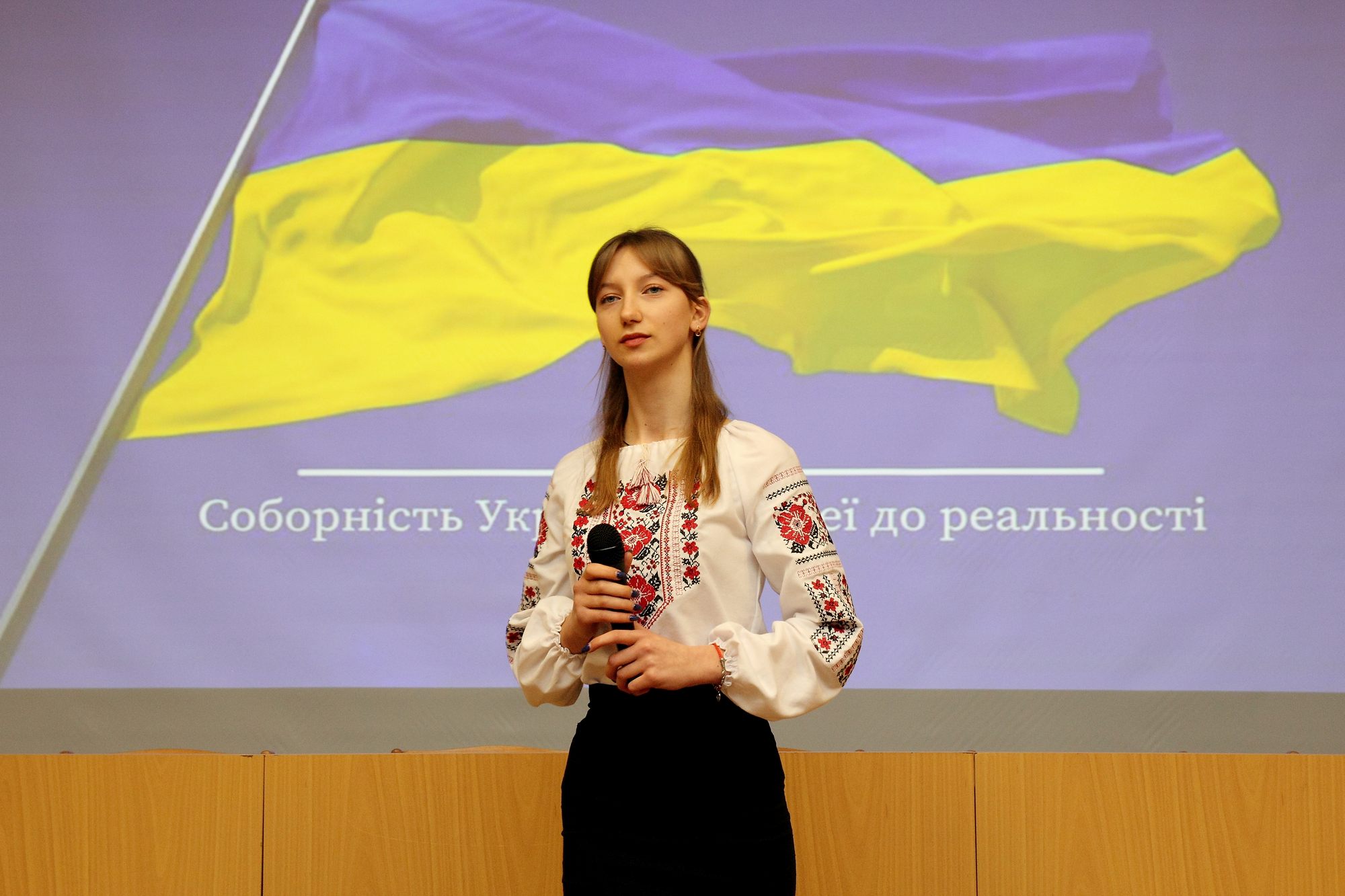 День Соборності України у ВНТУ