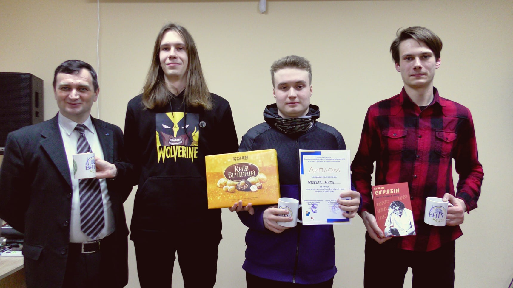 турнір поетичної декламації