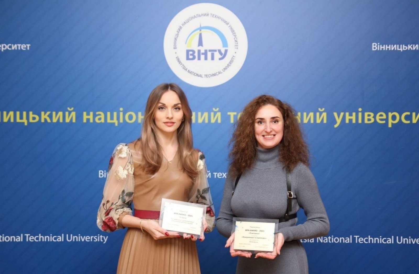 WiN Award – 2021