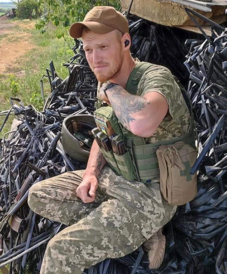 КРЕМІНСЬКИЙ ВОЛОДИМИР