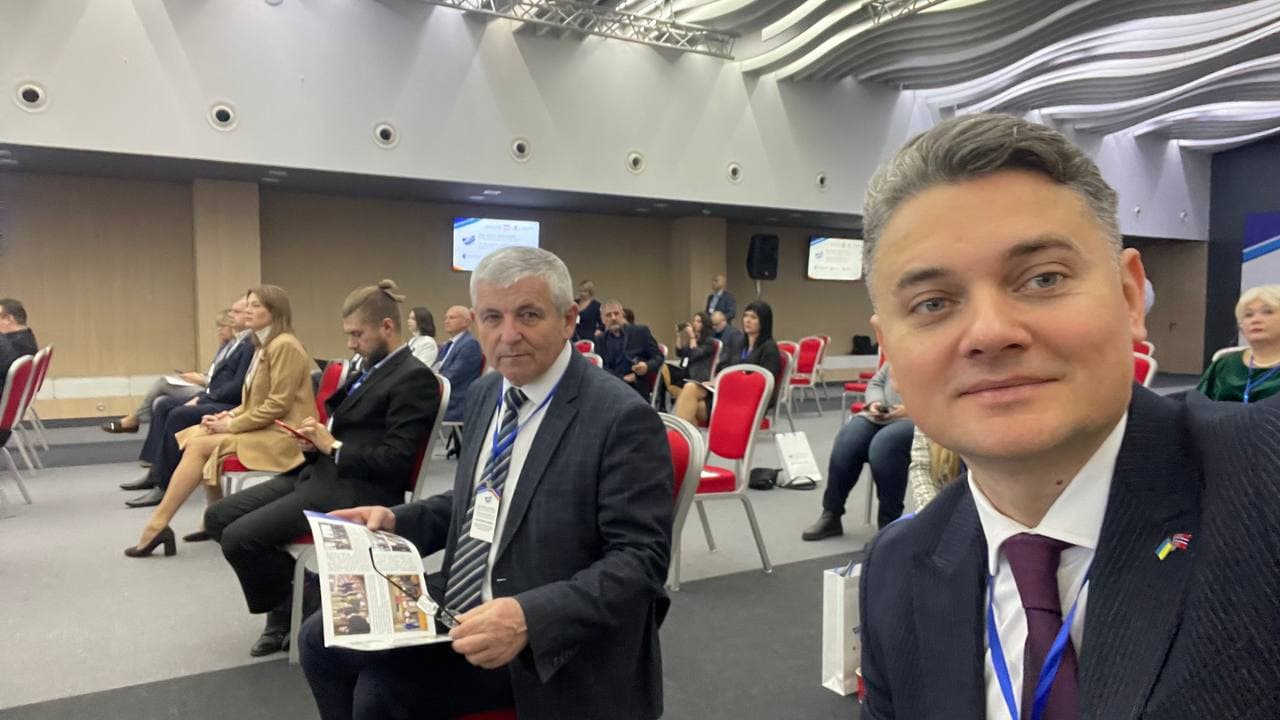 Україна- Норвегія