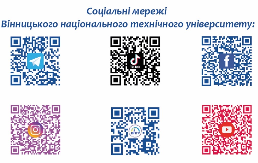 VNTU OPEN DAY