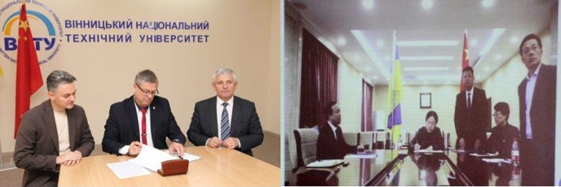 підписання угоди про співпрацю