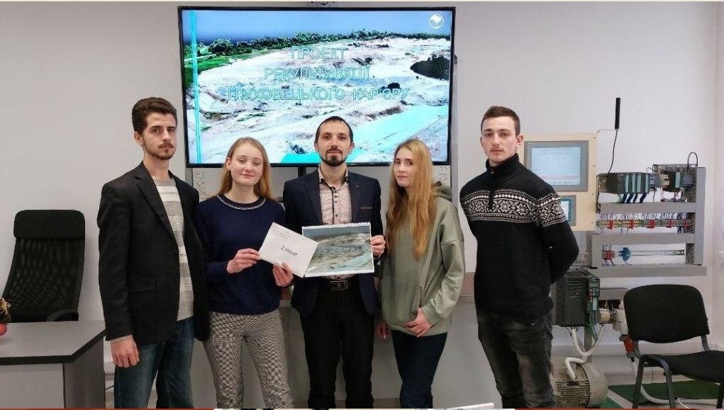 Рекультивація другої ділянки Глухівецького родовища