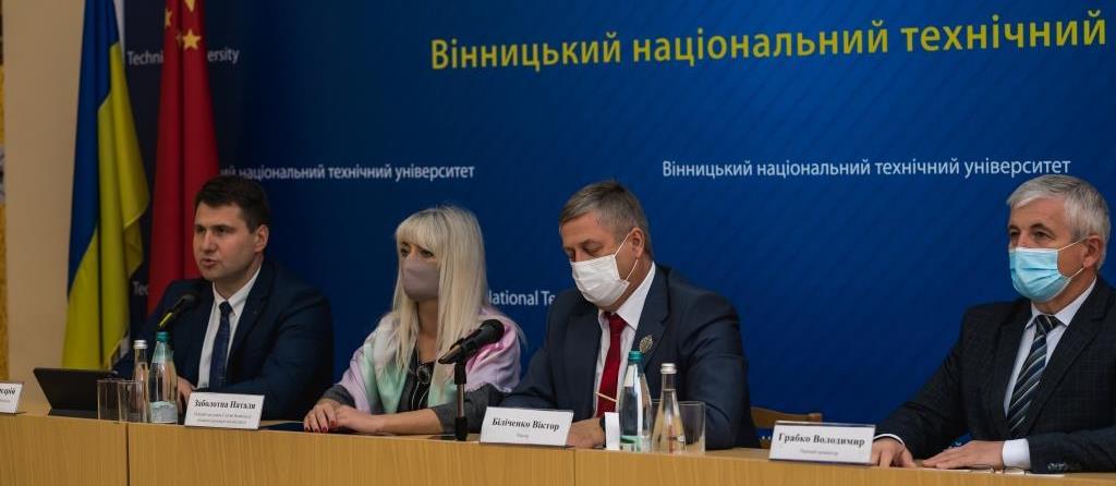 Урочисте відкриття Китайсько-українського центру підготовки спеціалістів