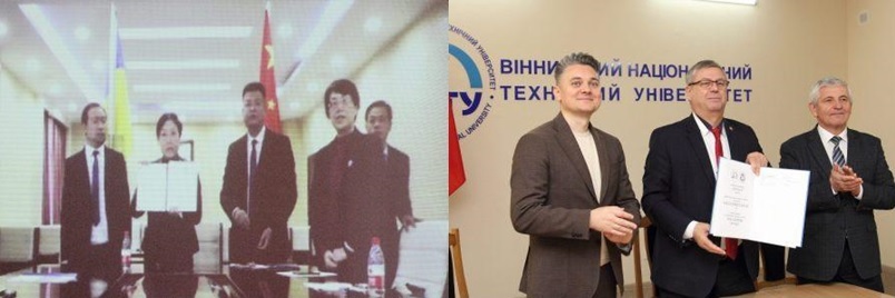 підписання угоди про співпрацю