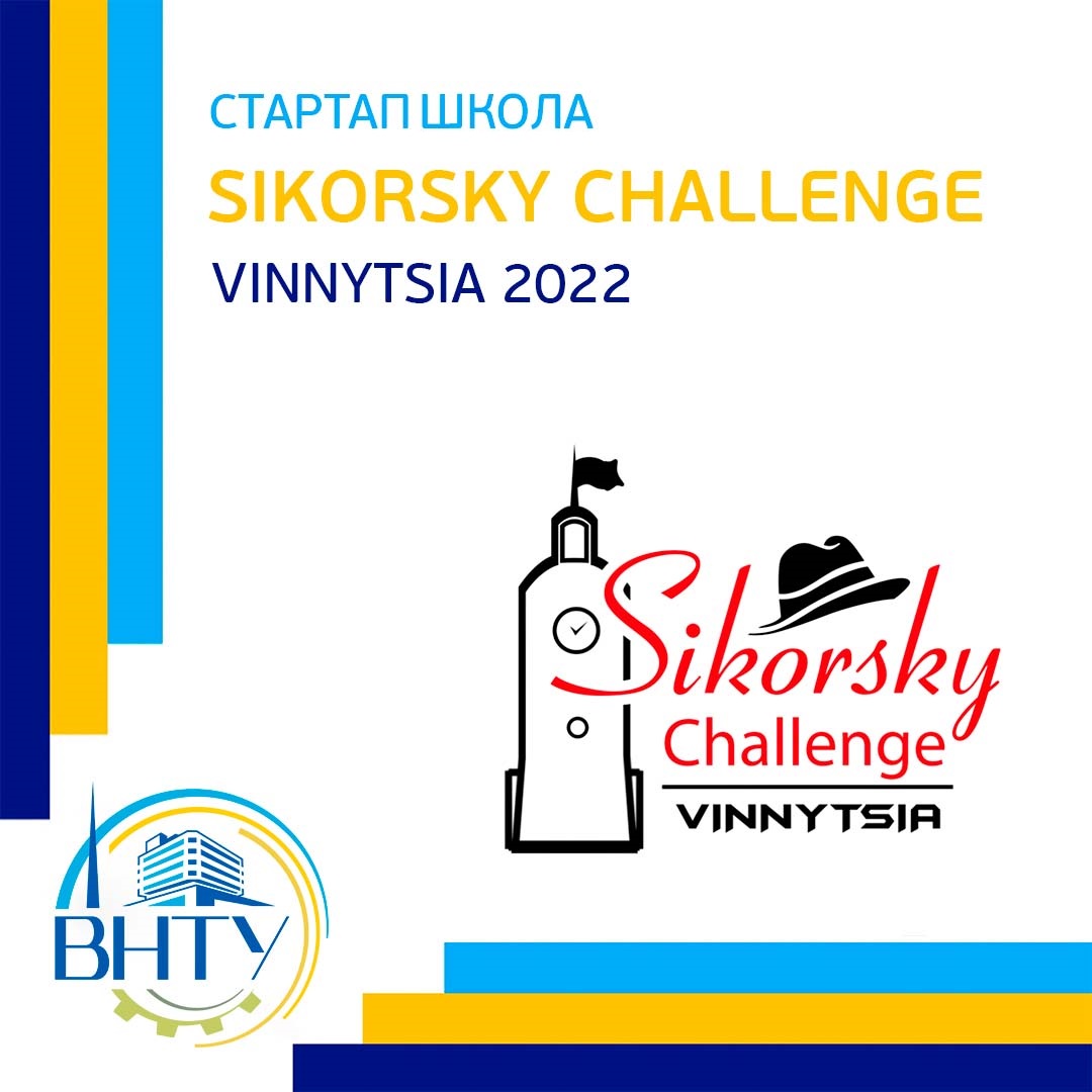 Sikorsky challenge