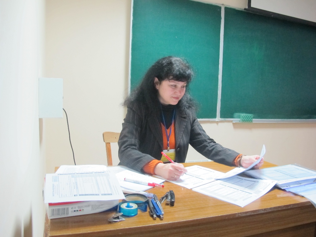 Фото з події 1