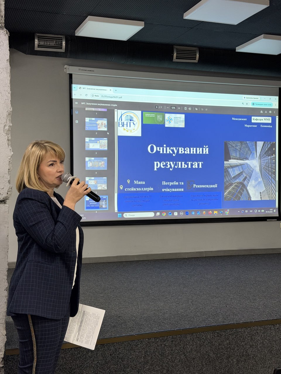 Виступ Ірини Поліщук