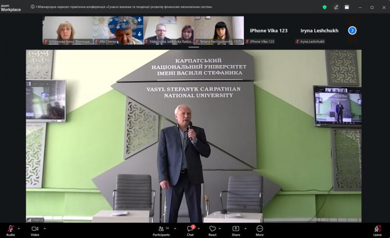 Представники ВНТУ долучилися до І Міжнародної науково-практичної конференції з розвитку фінансово-економічних систем Відкрито параметри конфігурації  Імідж-центр В
