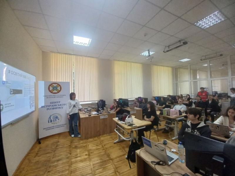 У ВНТУ відбувся профорієнтаційний захід «НМТ без паніки» за підтримки Червоного Хреста
