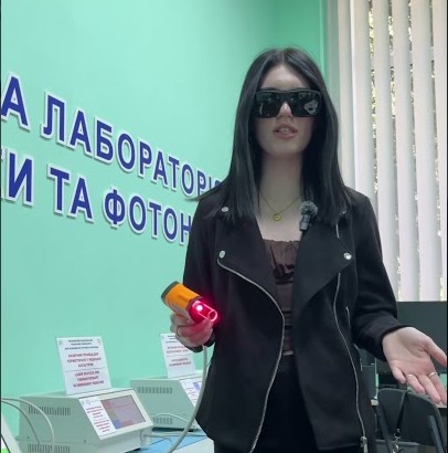 ФІЕС