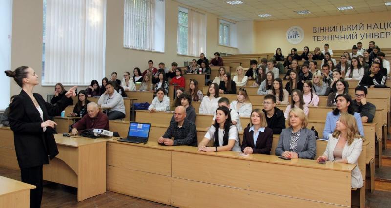 «Шлях до лідерства: як вести за собою людей»